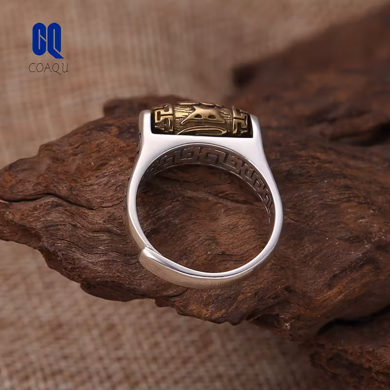 Men ring 