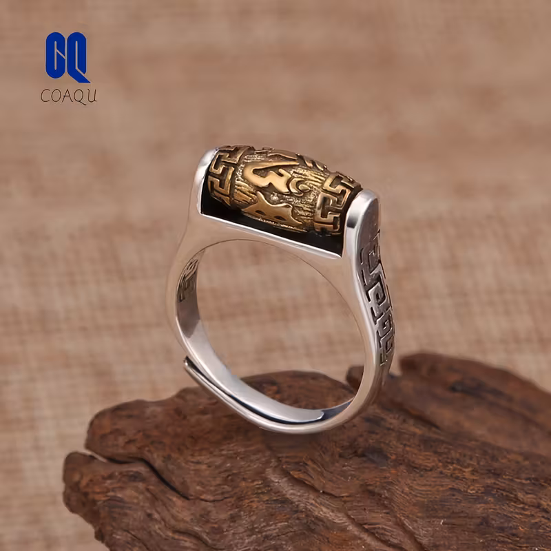 Men ring 