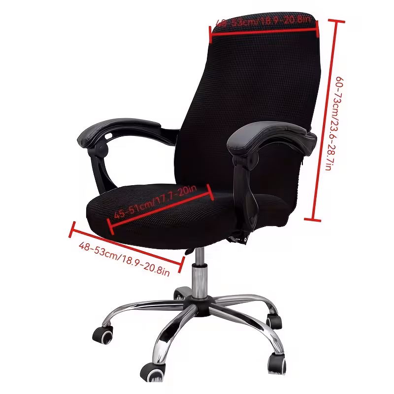 Office chair cover