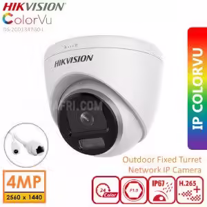 Hikvision DS-2CD1347G2H-LIUF/SRB | 4MP 24/7 Colourful image ColorVu Smart Hybrid Light Turret IP Camera with audio